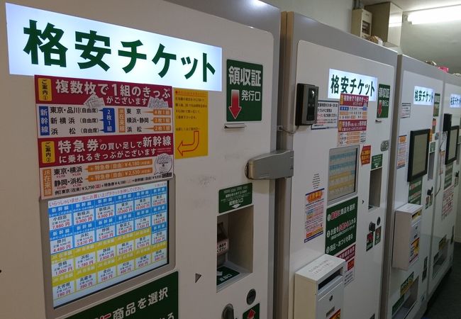 伊神切手社 エスカ店 クチコミ アクセス 営業時間 名古屋 フォートラベル