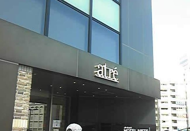 アトレ五反田1 クチコミ アクセス 営業時間 大崎 五反田 フォートラベル