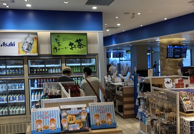 Ana Festa 伊丹空港内 クチコミ アクセス 営業時間 伊丹空港 豊中 フォートラベル