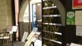 紅茶も美味しいがコーヒーもオススメ