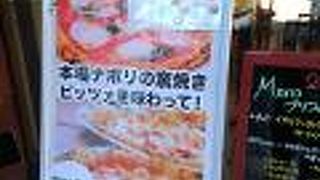 テラス席もあるイタリアン