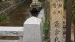 高瀬川を開削した人物