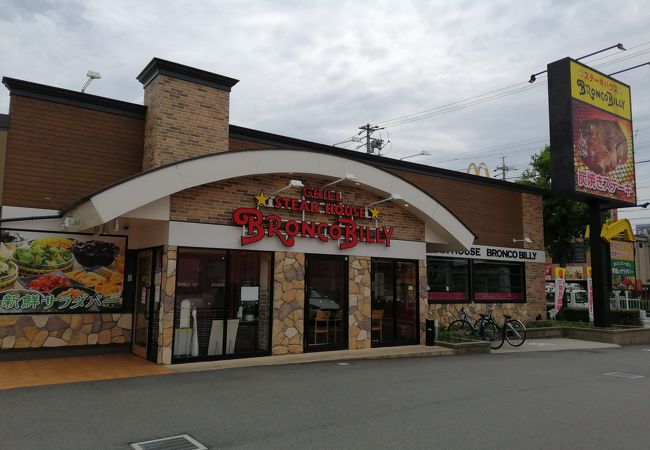 ブロンコビリー 南陽店 クチコミ アクセス 営業時間 名古屋港 フォートラベル ブロンコビリー 南陽店 クチコミ アクセス 営業時間 名古屋港 フォートラベル
