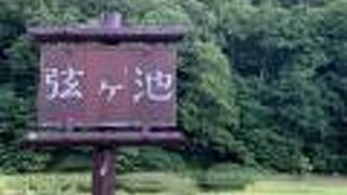 万座温泉に行くには必ず通ります