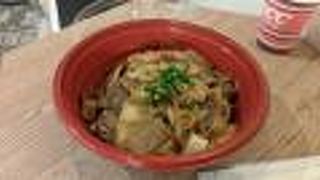 和牛とジンギスカン 焼肉の極意 兆