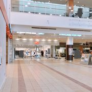 ラソラ札幌 クチコミ アクセス 営業時間 厚別 豊平 真駒内 フォートラベル ラソラ札幌 クチコミ アクセス 営業時間 厚別 豊平 真駒内 フォートラベル