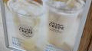 ナチュラルクレープ 有明ガーデン店