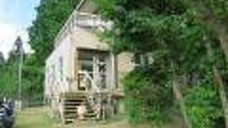 御岳山の環境情報はここで