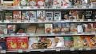 豊富なレトルトカレーにびっくり