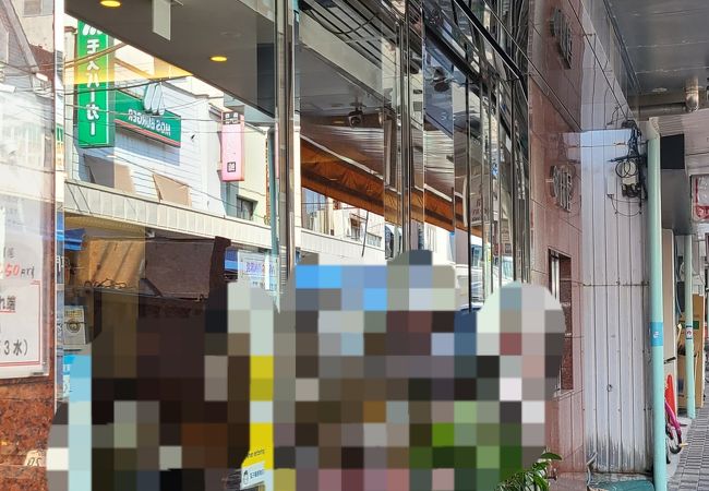 珠屋洋菓子店 クチコミ アクセス 営業時間 逗子 葉山 フォートラベル