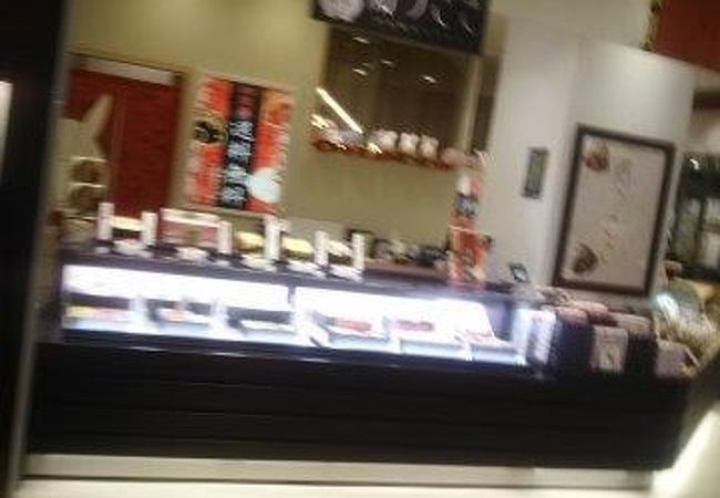 濱うさぎ ウイング川崎店 クチコミ アクセス 営業時間 川崎 フォートラベル