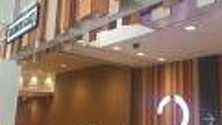 映画館もある複合的商業施設