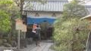 芹沢鴨終焉の地