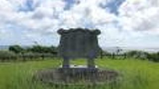 市街地からは少し離れています