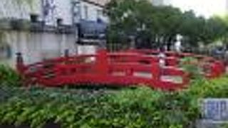 風情のあるはりまや橋