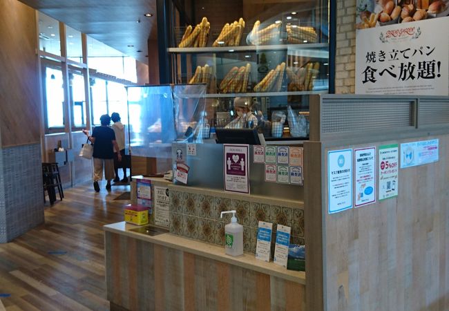 ブレッドガーデン レイクタウンkaze店 クチコミ アクセス 営業時間 越谷 フォートラベル ブレッドガーデン レイクタウンkaze店 クチコミ アクセス 営業時間 越谷 フォートラベル
