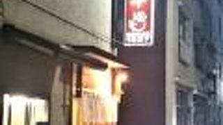 築地の有名とんかつ店