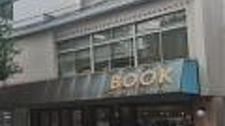 神楽坂のブック＆カフェ