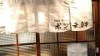 神田の人気とんかつ店