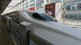 のぞみで東京まで