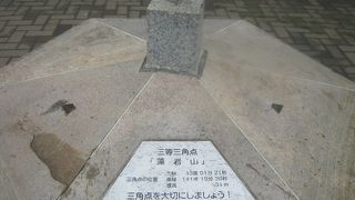 ピークハンターの方は、三角点の踏み忘れにご注意を！