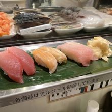 天然まぐろ、サーモン、ビンチョウマグロ