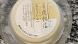 横浜中華街土産