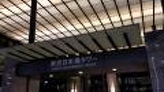 日本橋駅と直結