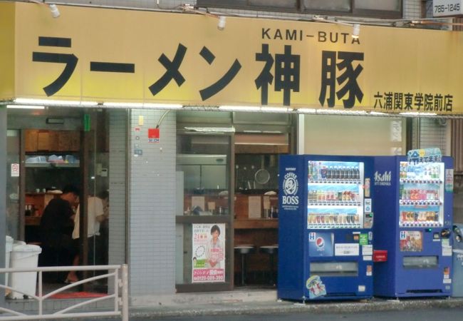 国道16号線内川橋バス停近く