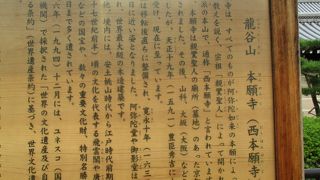 境内にブックセンターまであります