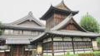 重要文化財指定です