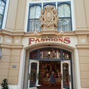 タウンセンターファッション クチコミ アクセス 営業時間 東京ディズニーリゾート フォートラベル タウンセンターファッション クチコミ アクセス 営業時間 東京ディズニーリゾート フォートラベル