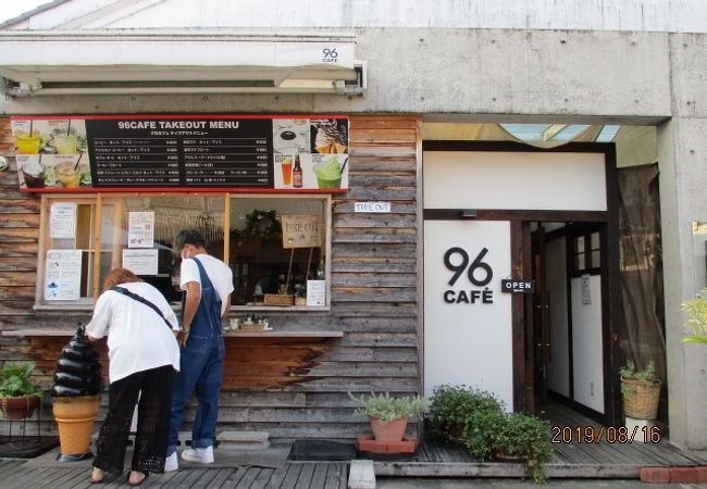 96cafe クチコミ アクセス 営業時間 長浜 フォートラベル 96cafe クチコミ アクセス 営業時間 長浜 フォートラベル