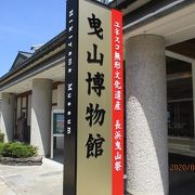 曳山の展示などがあります