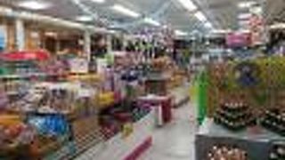 まるしげ せんちゅうパル店