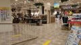 大丸ピーコックストア千里中央店の階上の施設です