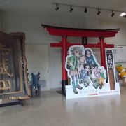 県立赤城公園ビジターセンター クチコミ アクセス 営業時間 赤城山周辺 フォートラベル 県立赤城公園ビジターセンター クチコミ アクセス 営業時間 赤城山周辺 フォートラベル
