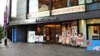 日本中の中から厳選されたショップが☆