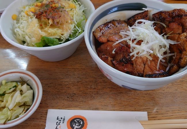 カスタマイズできる豚丼