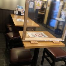 パーテイションもしっかり…OK！