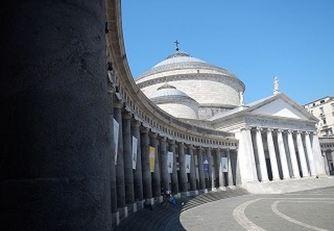 サン フランチェスコ ディ パオラ聖堂