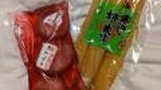 ごはんのおとも専門店