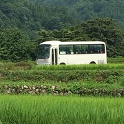 展望台までいける便利なバス