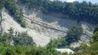 国指定天然記念物「ようばけ」です