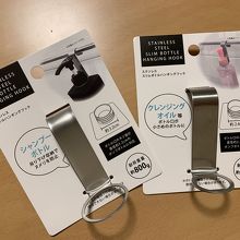 セリア By Holoholo 丸井 吉祥寺店のクチコミ フォートラベル セリア By Holoholo 丸井 吉祥寺店のクチコミ フォートラベル