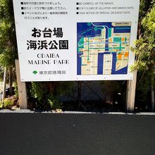 掲示板