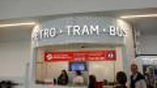 市内行きのチケットは思ったより楽に買えた