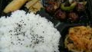 台湾家庭料理 瑞麟軒