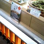 季節限定食材「滋賀県琵琶湖産小鮎」
