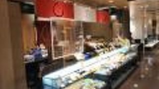 老舗和菓子屋さん。